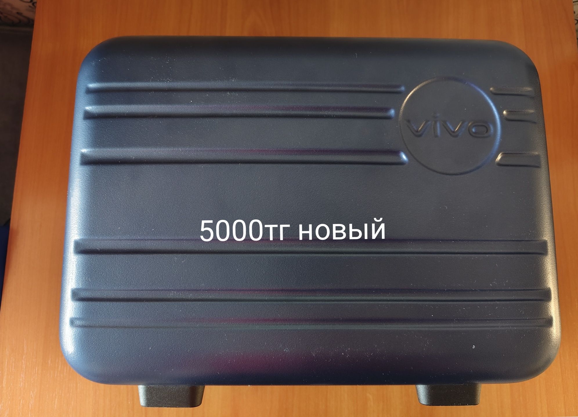 Продам чемодан новый