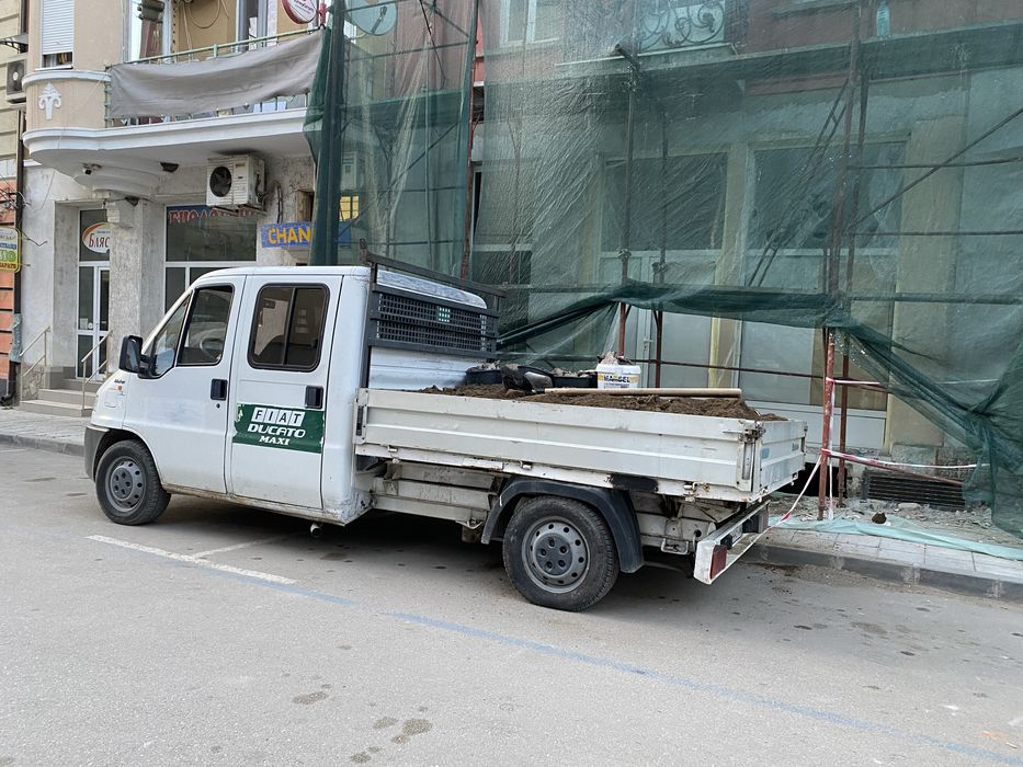 Транспорт , товаро-разтоварна дейност, хамалски услуги и други !