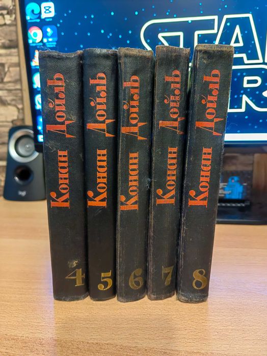 Подарявам книги на руски език