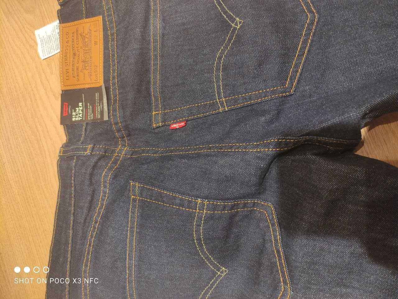 Джинсы 512™ SLIM TAPER LEVI’S®