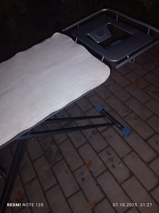 Гладильная доска