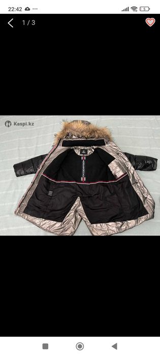 Куртка детская зимняя б/у на возраст 10-11 лет