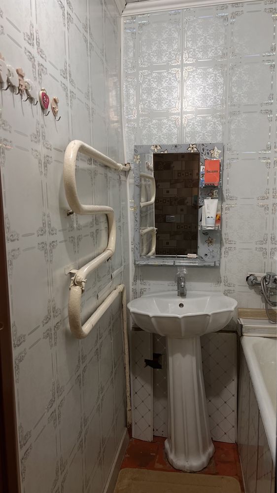 Үй сатылады/Дом продается