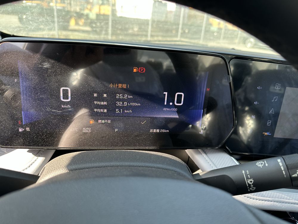 Chevrolet Monza 1.5 AT Atmoskerniy “Sale”2023-08