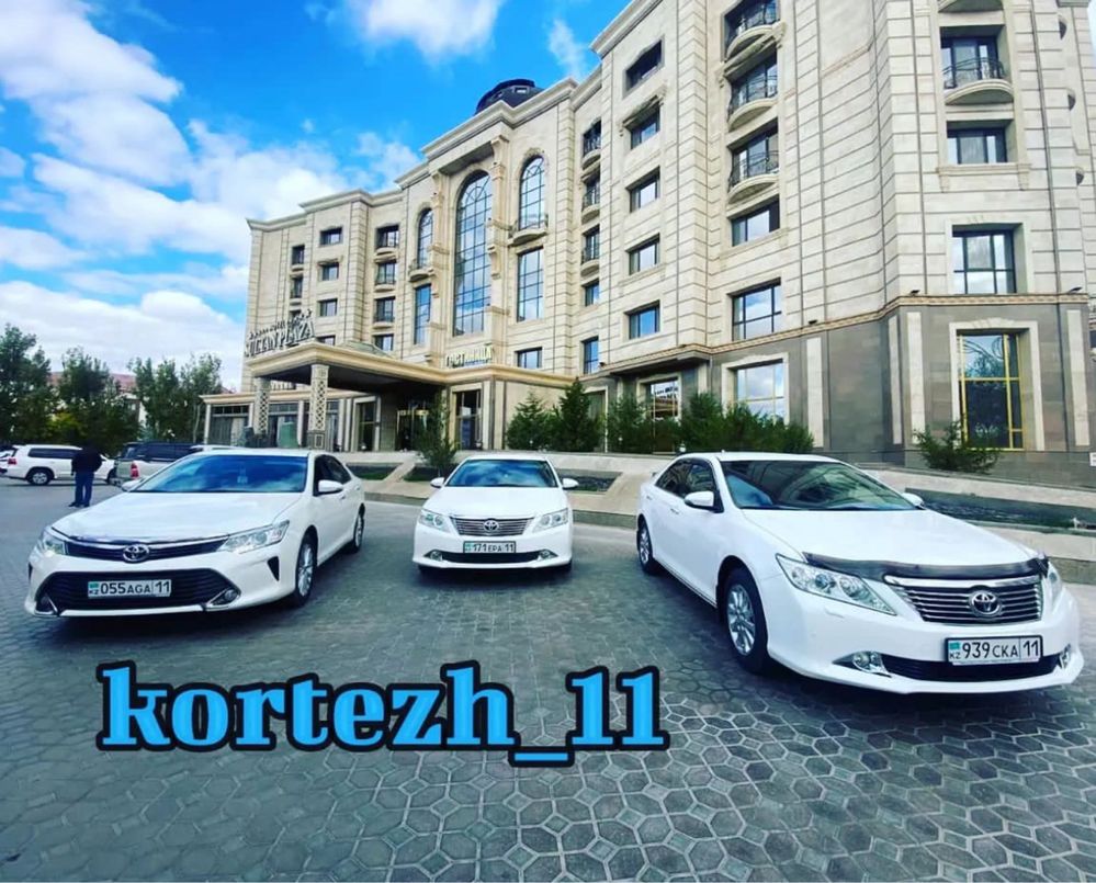Кортеж Кызылорда