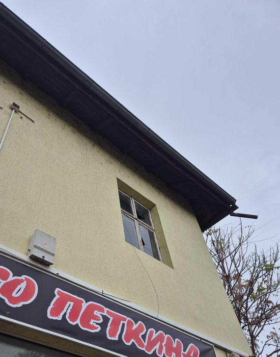 Имот в центъра на Полски Тръмбеш