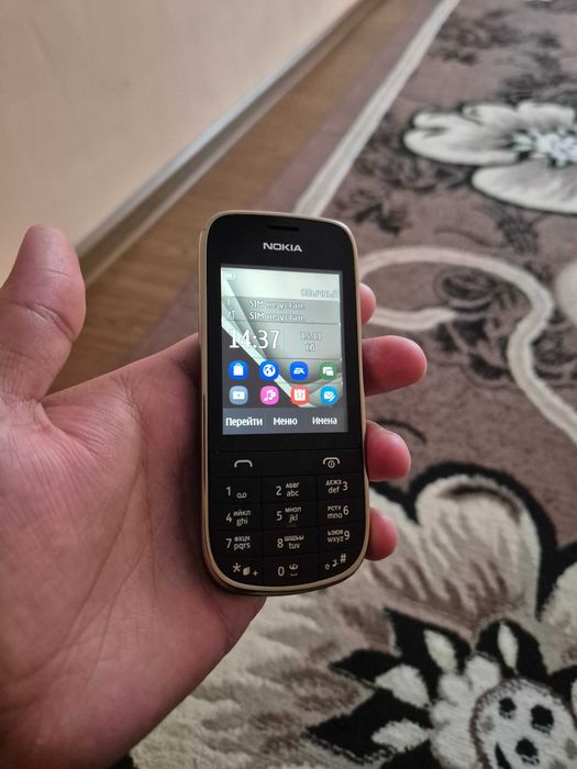 Nokia Asha 202 Black