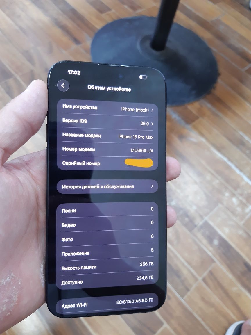 Iphone 15pro max LLA 256