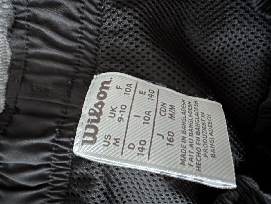 Спортно долнище Wilson размер 9-10год