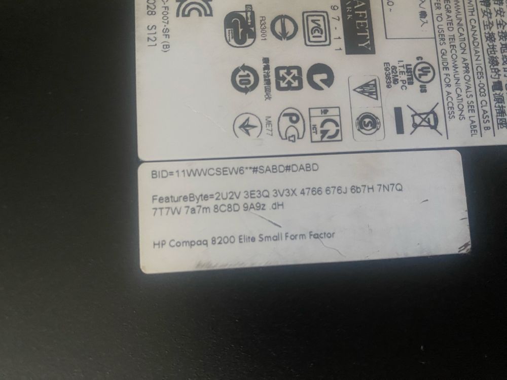 HP Compaq 8200 Elite + Hp монитор