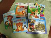 Лот детски играчки