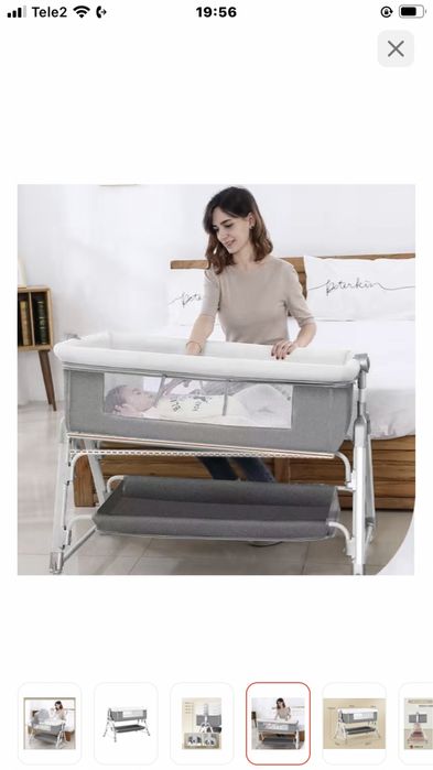 Манеж кровать трансформер