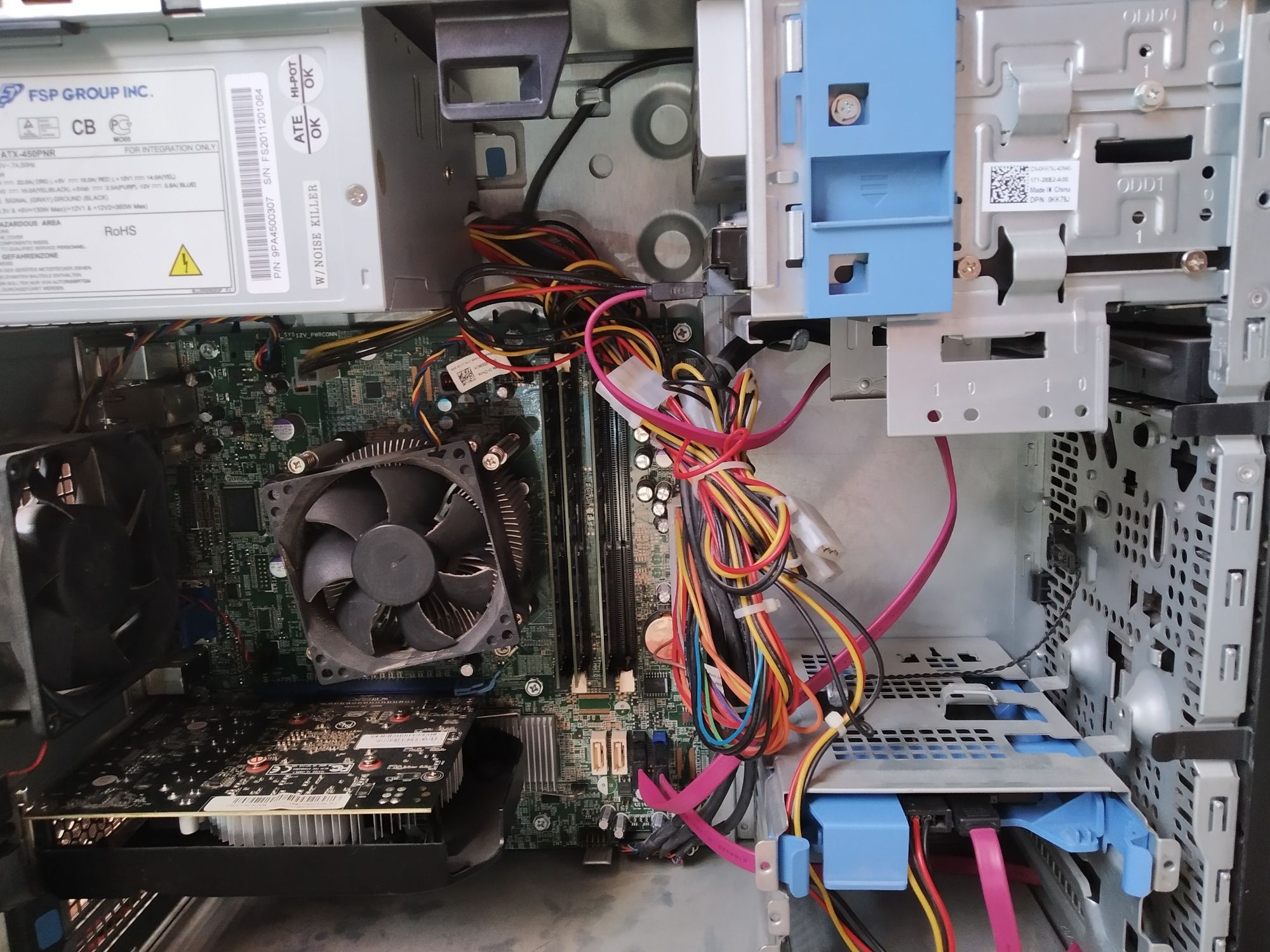 Компьютер i5 Gtx 1050