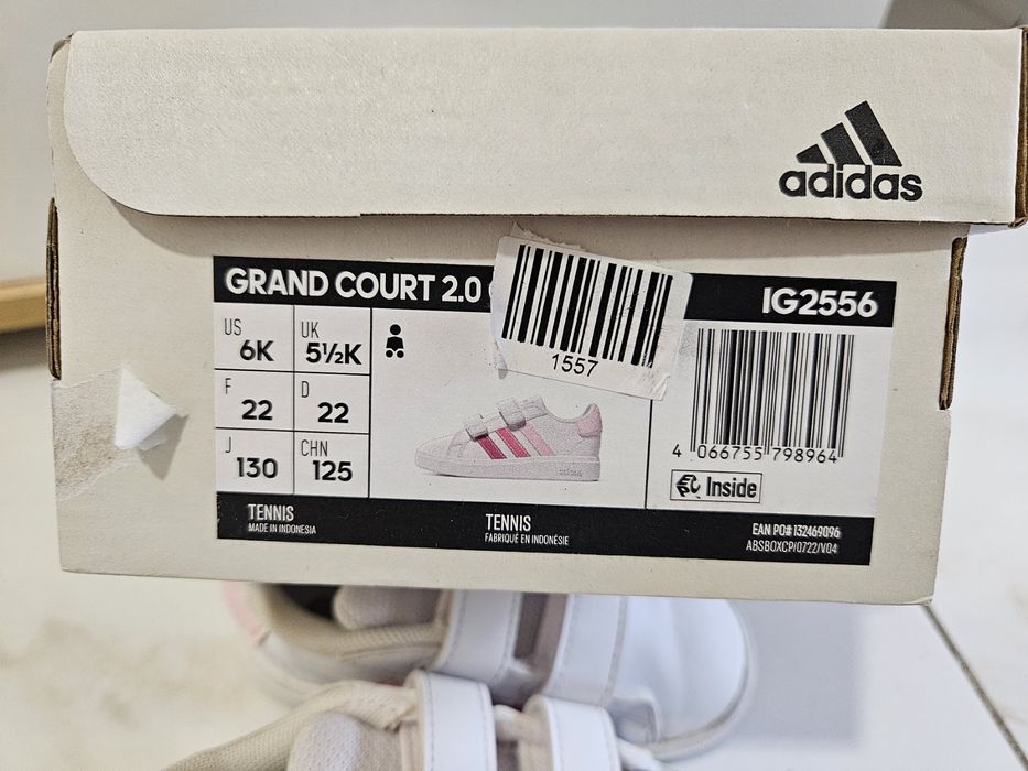 Детски обувки Адидас/Adidas