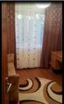 Inchiriez apartament