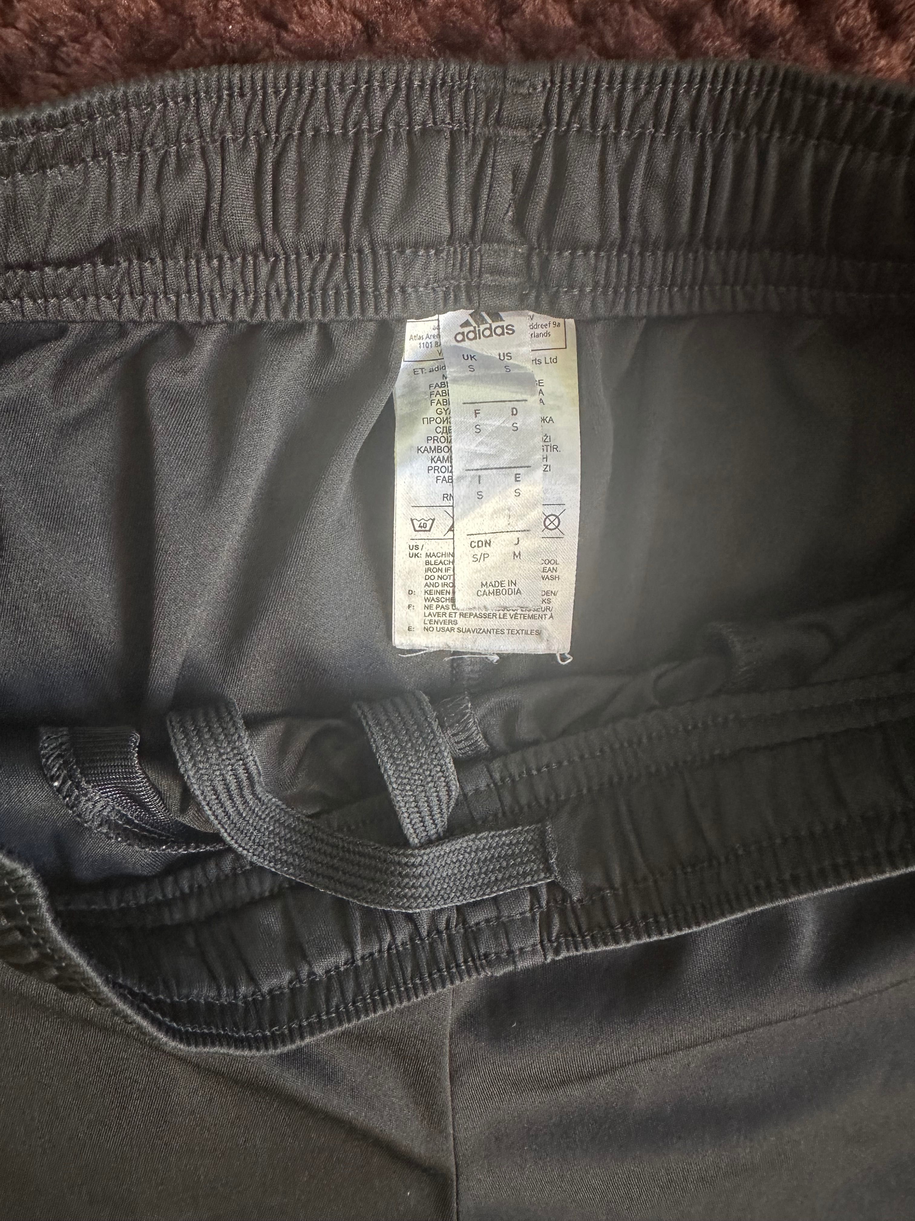 Мъжки къси панталони Adidas