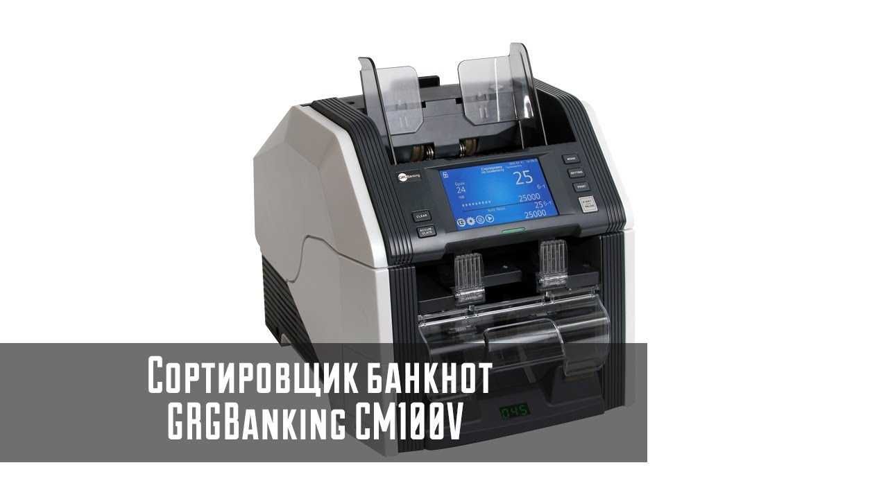 Не рaзбираетесь в купюрах? Я рaзберусь за вaс — приеду и помогу