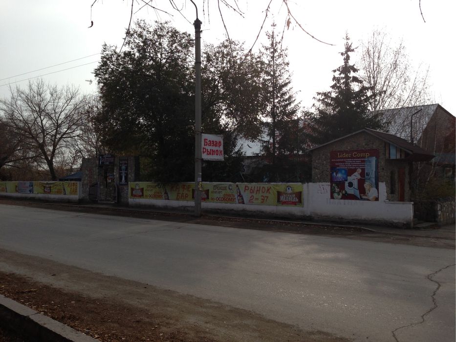 Продам здание пос.Новая-Бухтарма
