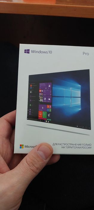 Windows 10 pro продаю