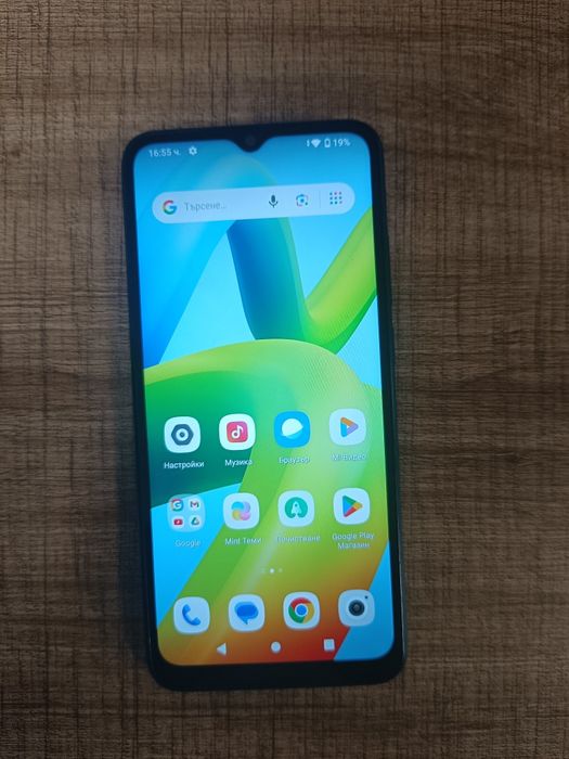 Xiaomi  Redmi A1