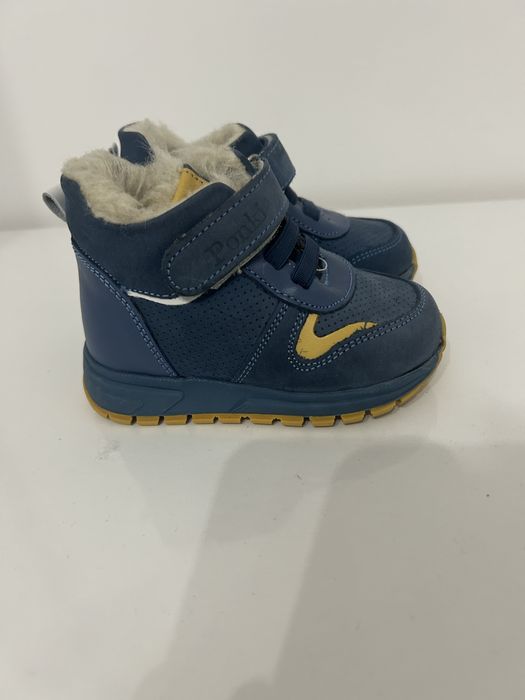 Нови боти 20 номер