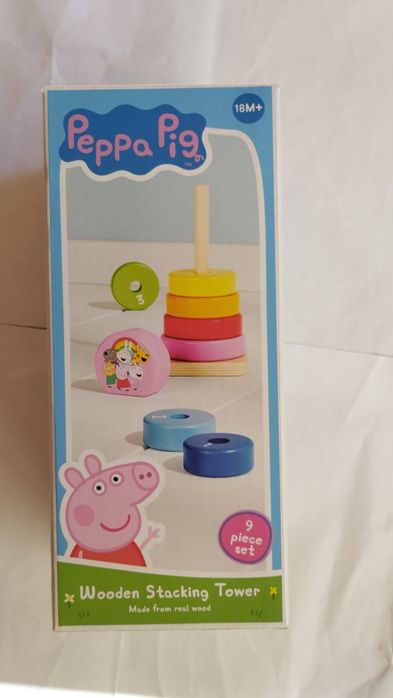 нови детски играчки