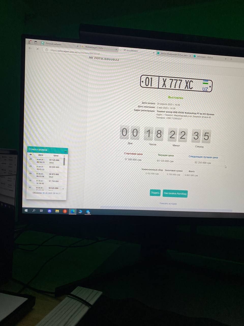 Avtoraqam xizmati auksion nomer olib beramiz sugurta tonirovkayam bor