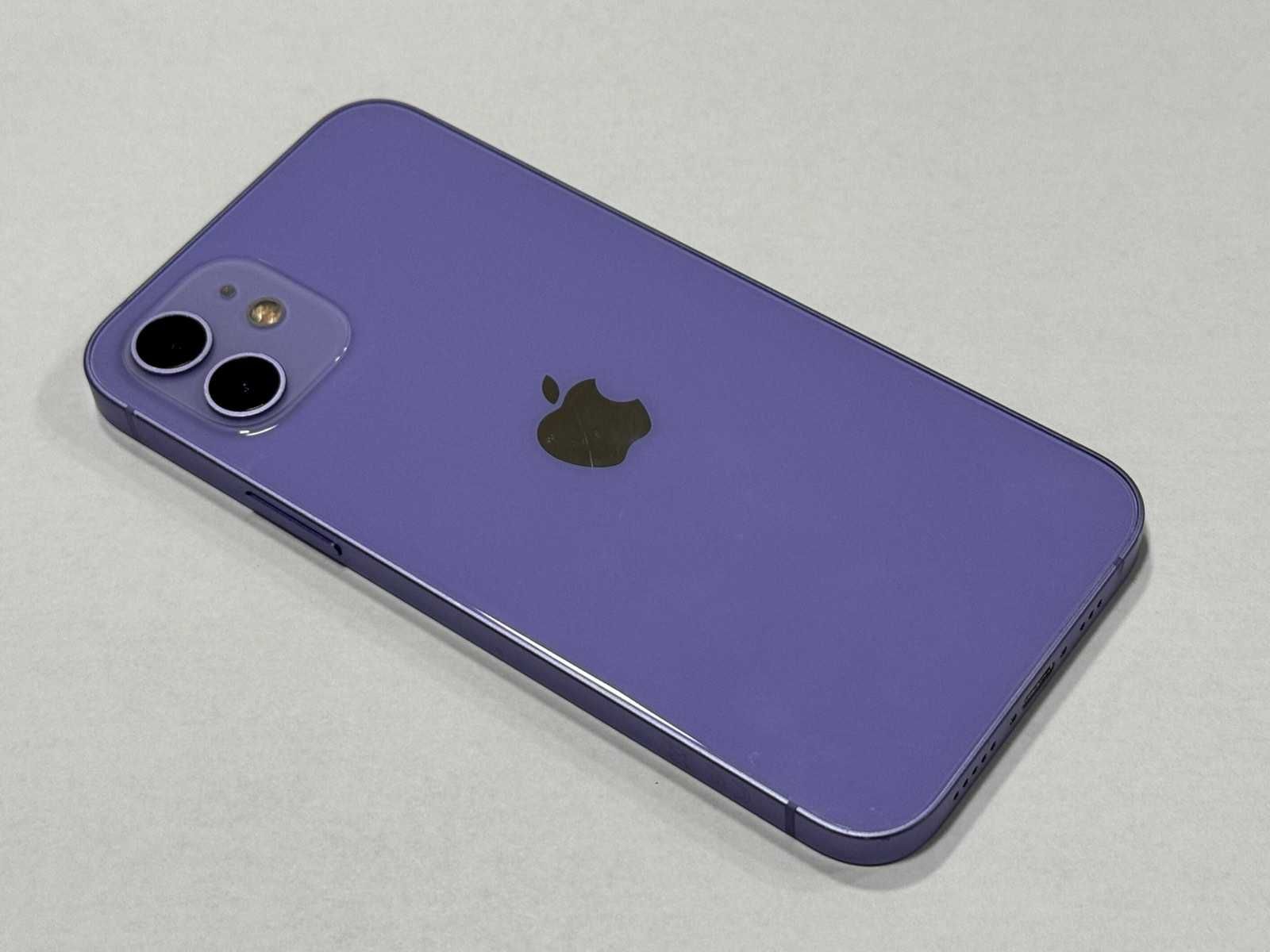 Apple iPhone 12 64GB