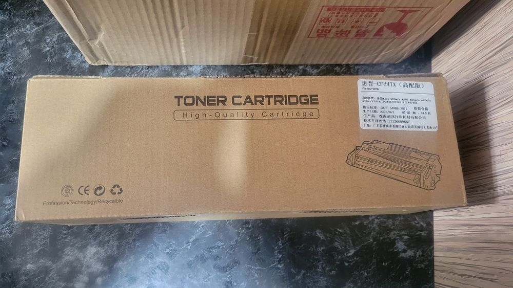 Тоннер картридж CF247A для принтиер HP LG pro MFP M30w