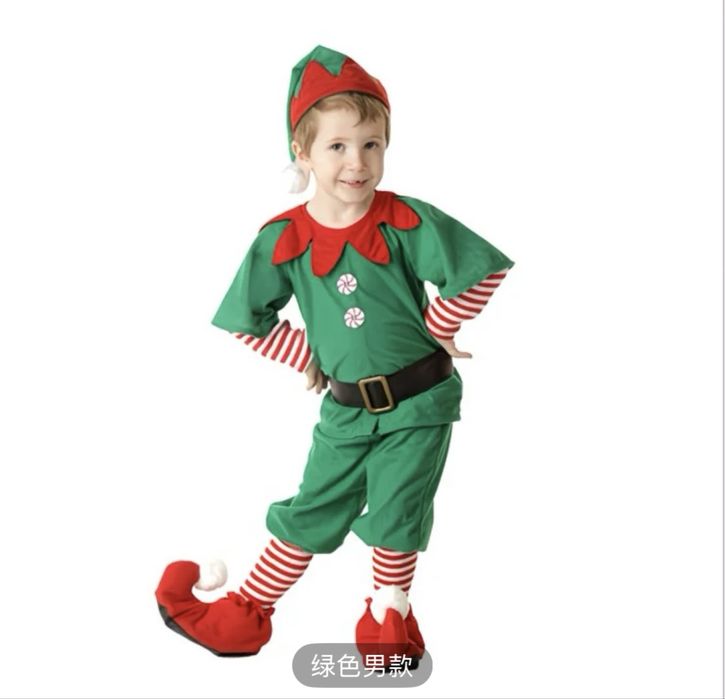 Костюм гномов почти новая