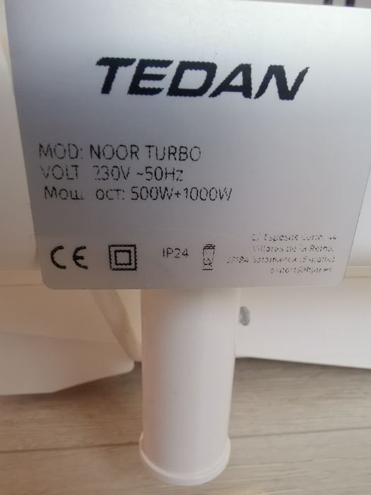 Електрическа лира/отоплител за баня tedan noor turbo 1500w