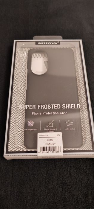 Huse Nillikin Honor 50