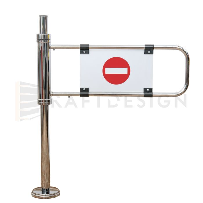 Poarta de acces - magazin