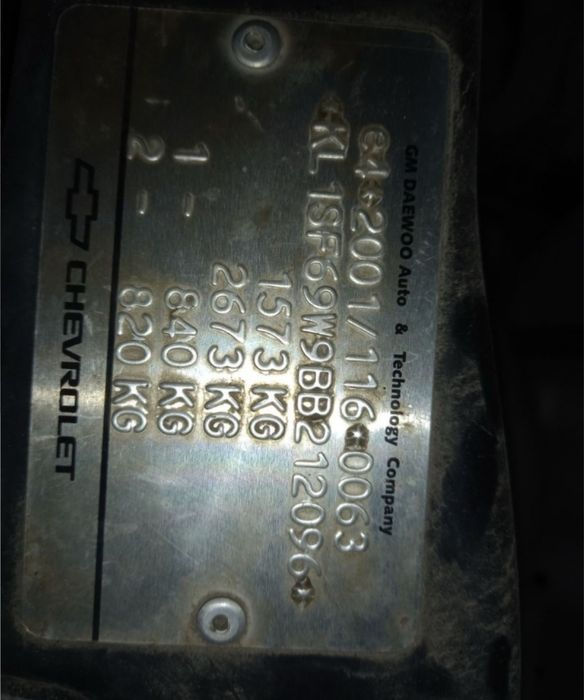 Шевролет Авео 1.4 101к.с. на части!!