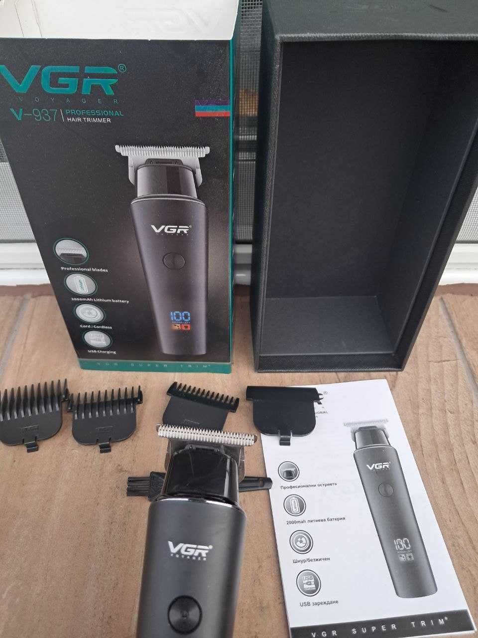Тример за постригване и оформяне VGR V937
