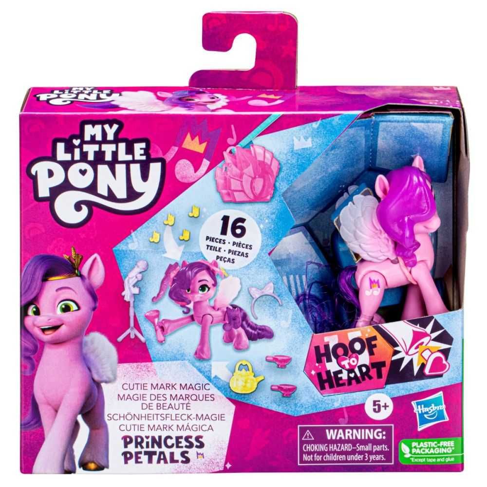 My Little Pony Малкото пони комплект фигура и 15 аксесоари - 3 вида