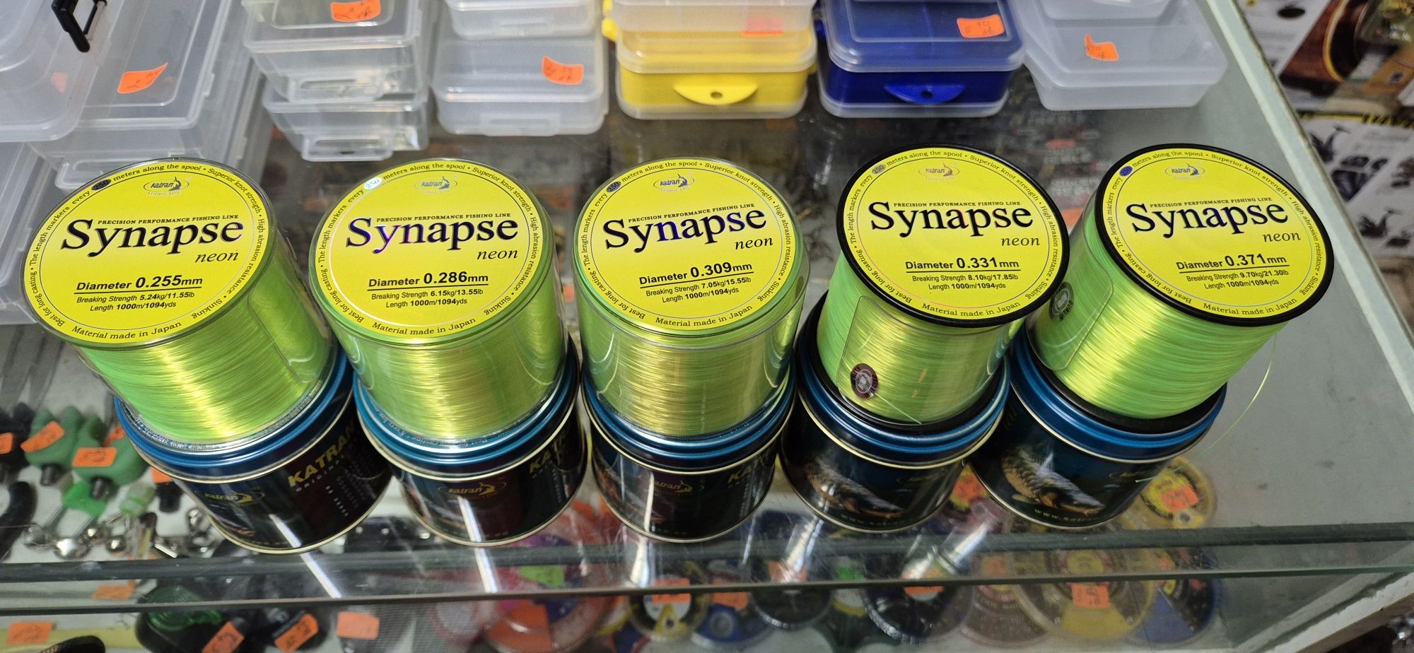 Корда за дъно KATRAN SYNAPSE NEON 1000м.