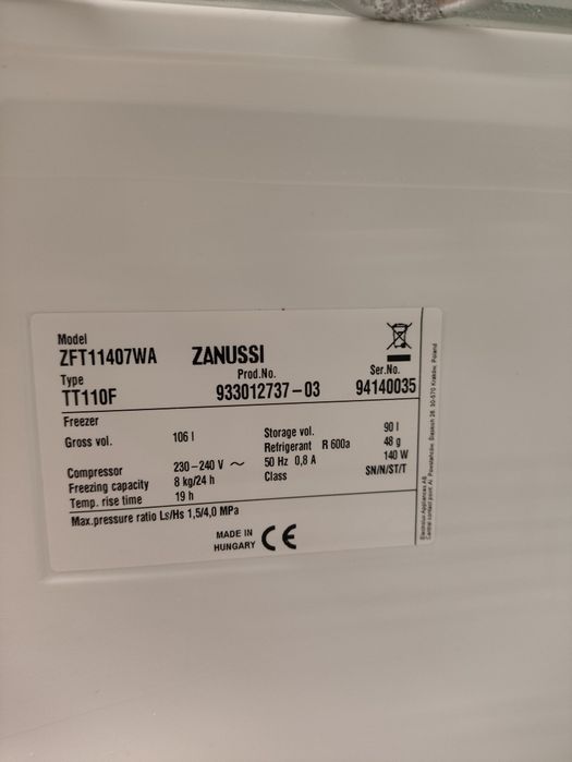 Малък Фризер Zanussi