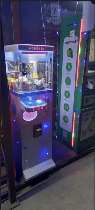 Хватайка аппарат (кран)