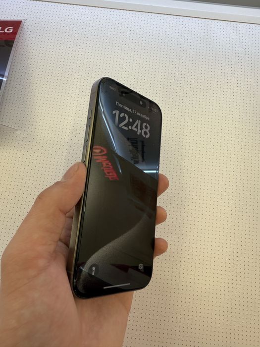 Iphone 15 pro Titanium
