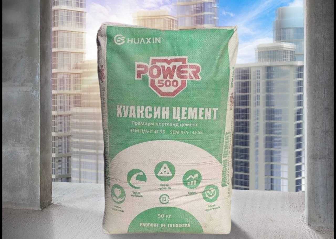 sement цемент cement tojik power m500