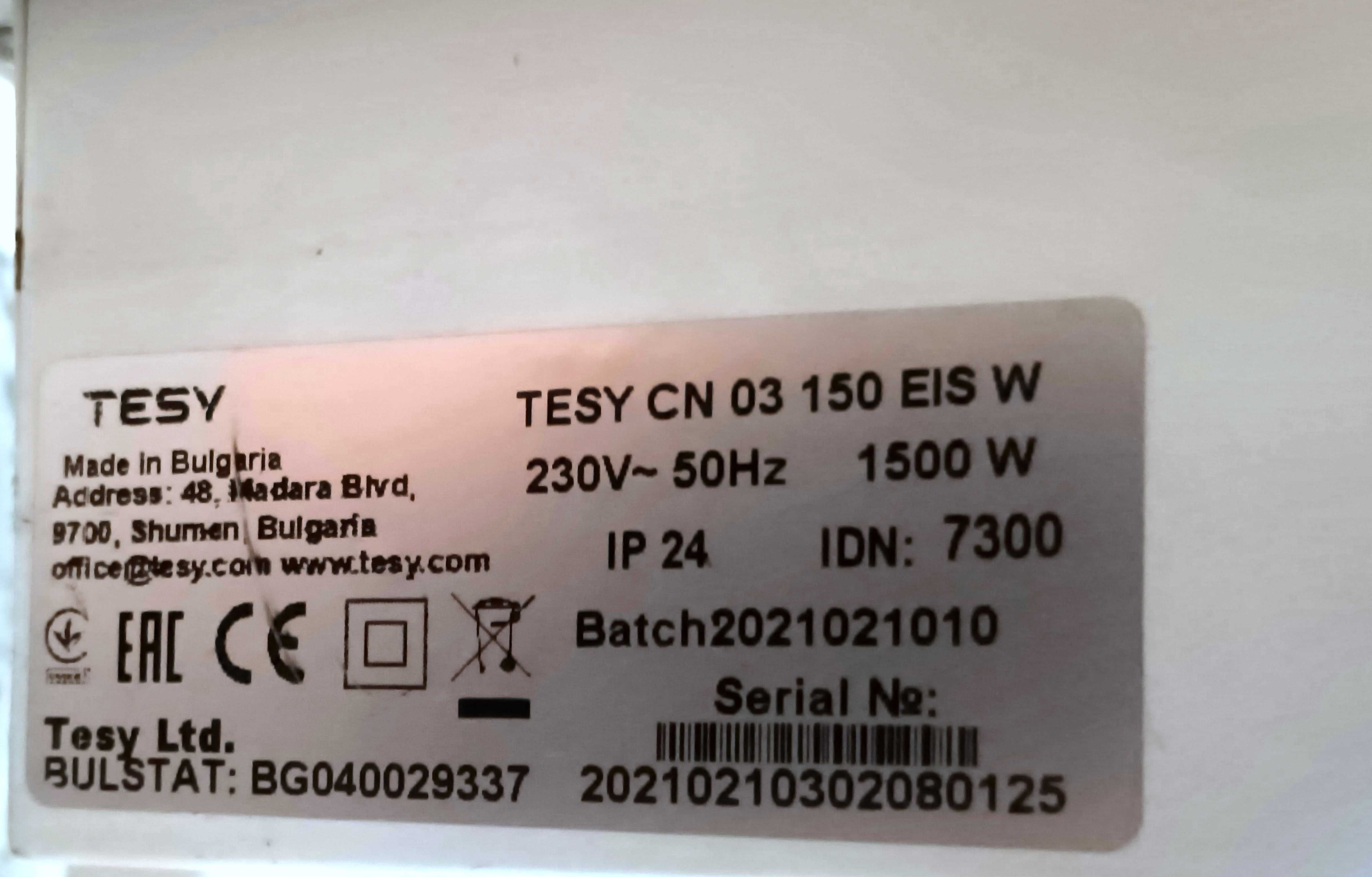 Продавам неизползван Конвектор TESY CN 03 150 EIS W, 1500W, HeatЕco