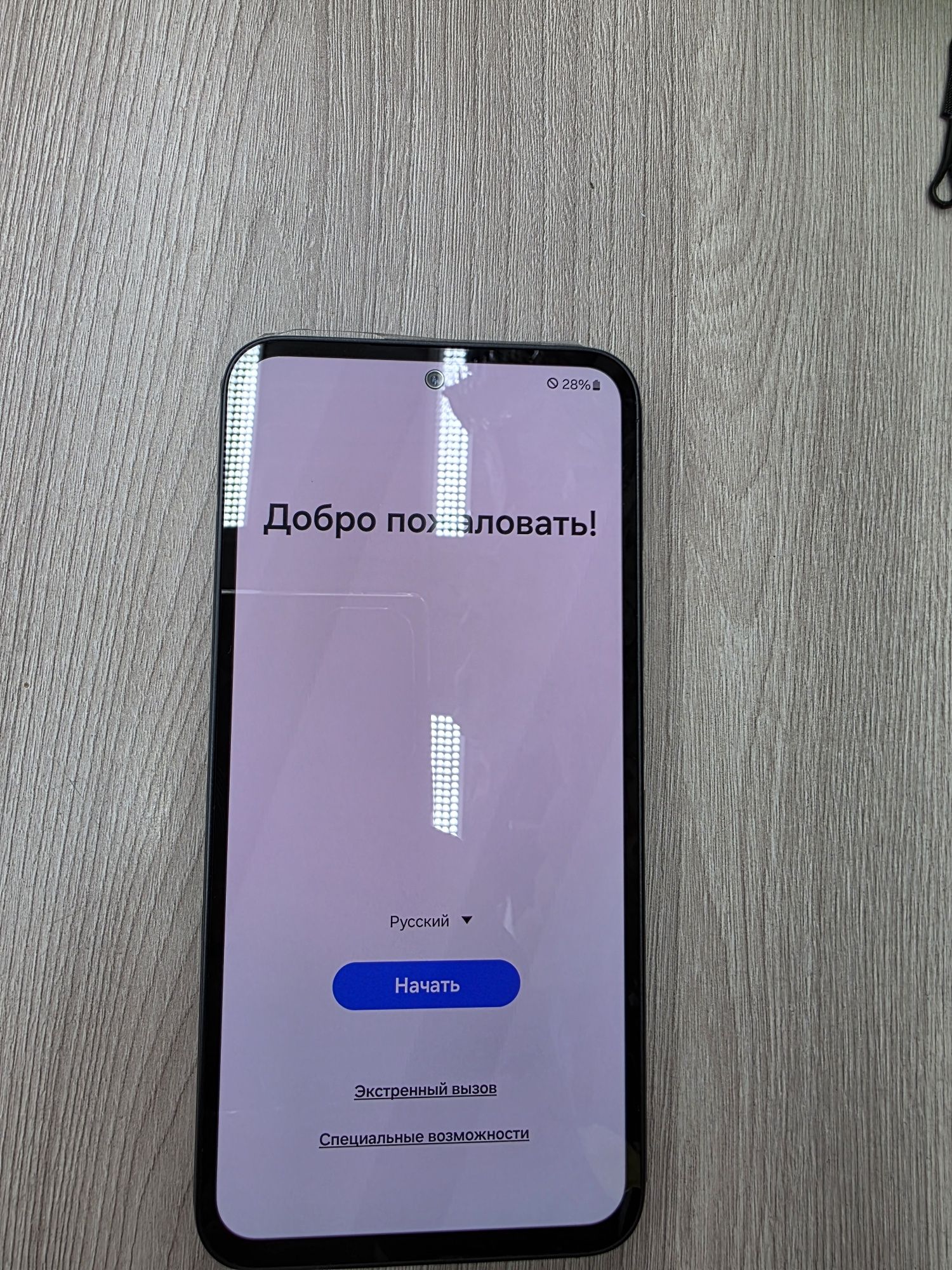Продам сматфон А54/128g.