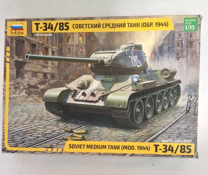 Сделай сам. Танк Т-34.