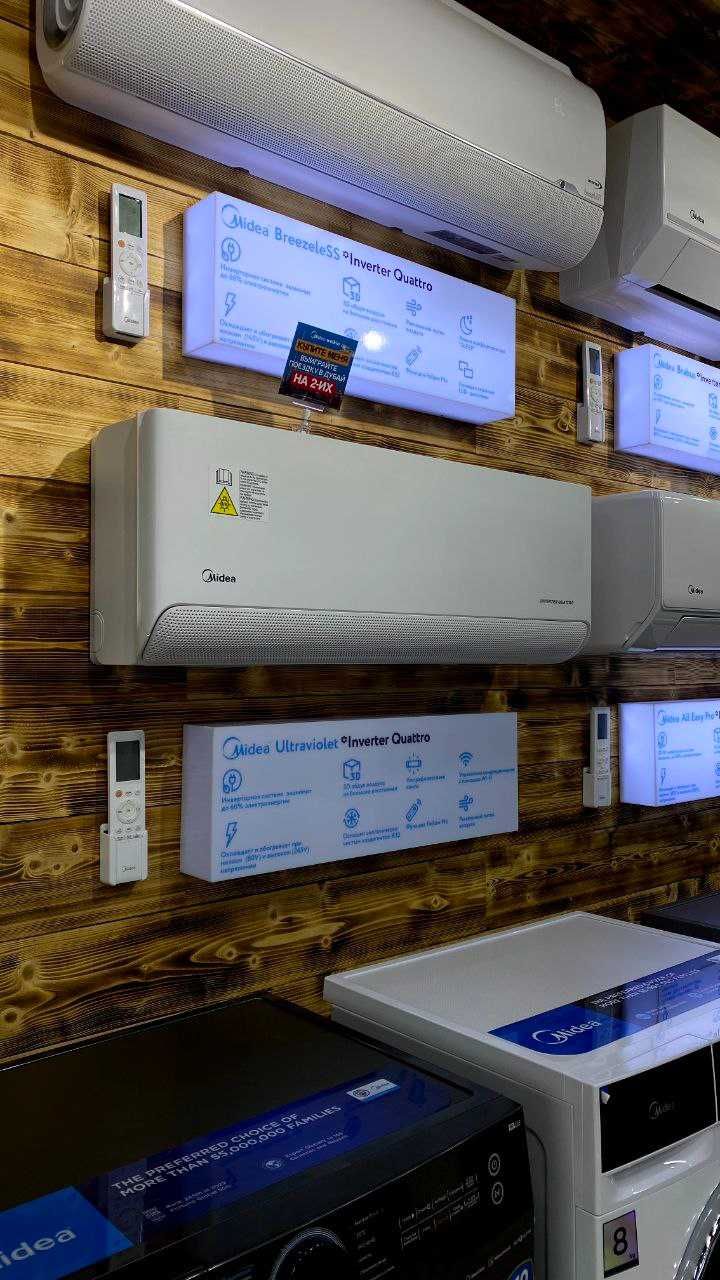 Кондиционер Midea Ultraviolet [9, 12, 18] +САМЫЕ НИЗКИЕ ЦЕНЫ +ДОСТАВКА