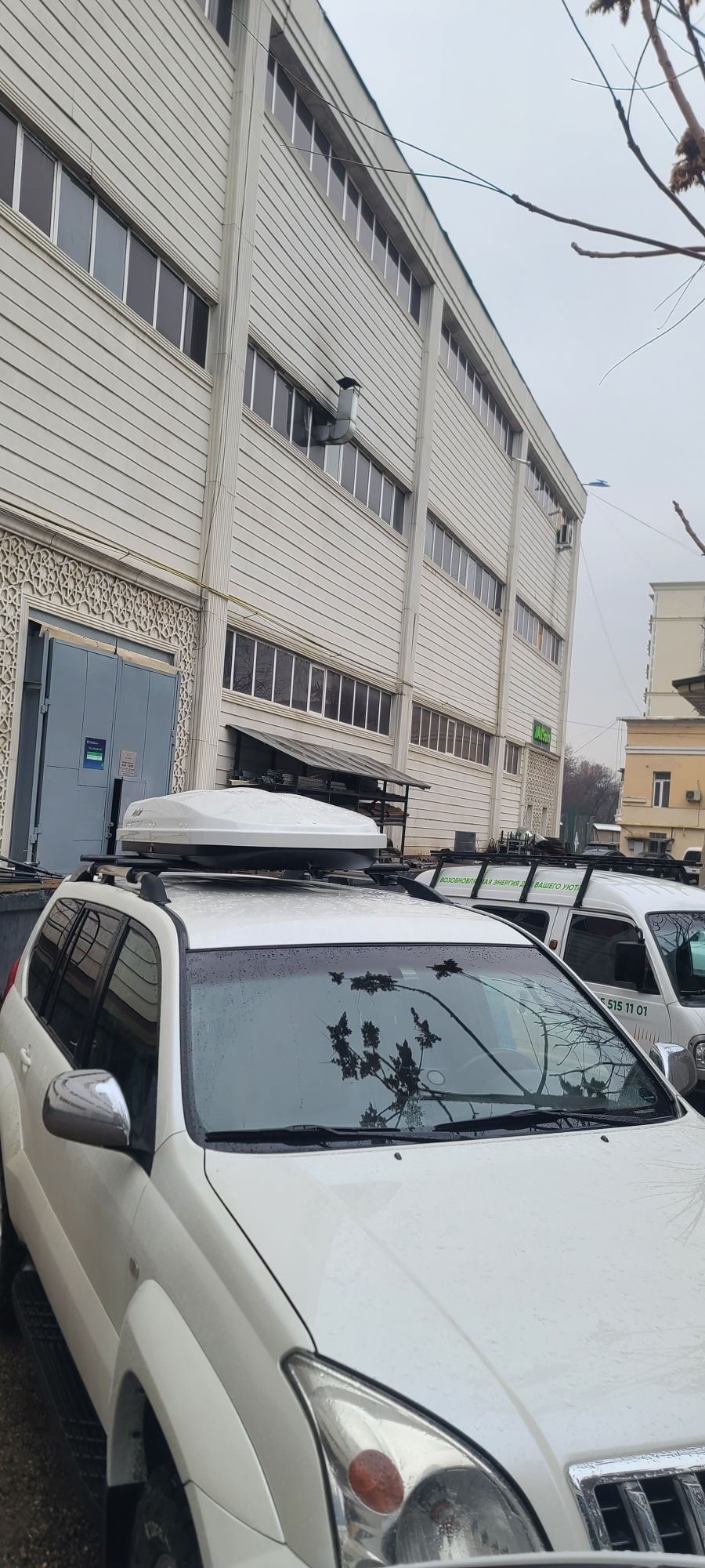 Автобокс багажник для крыши