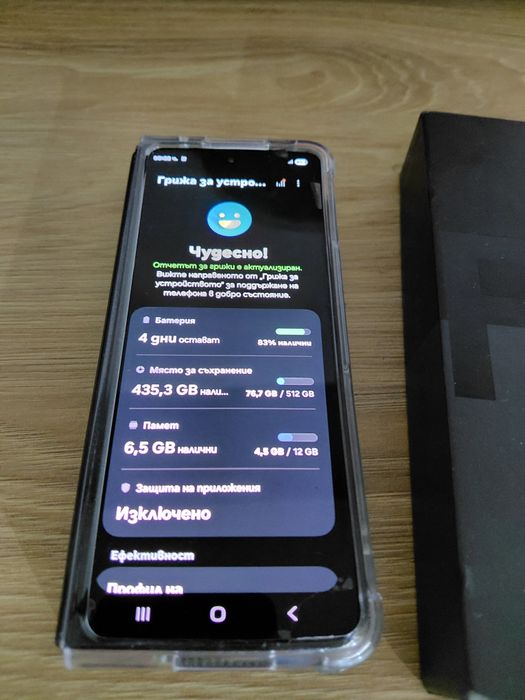 Samsung Galaxy Z Fold-4 12/512