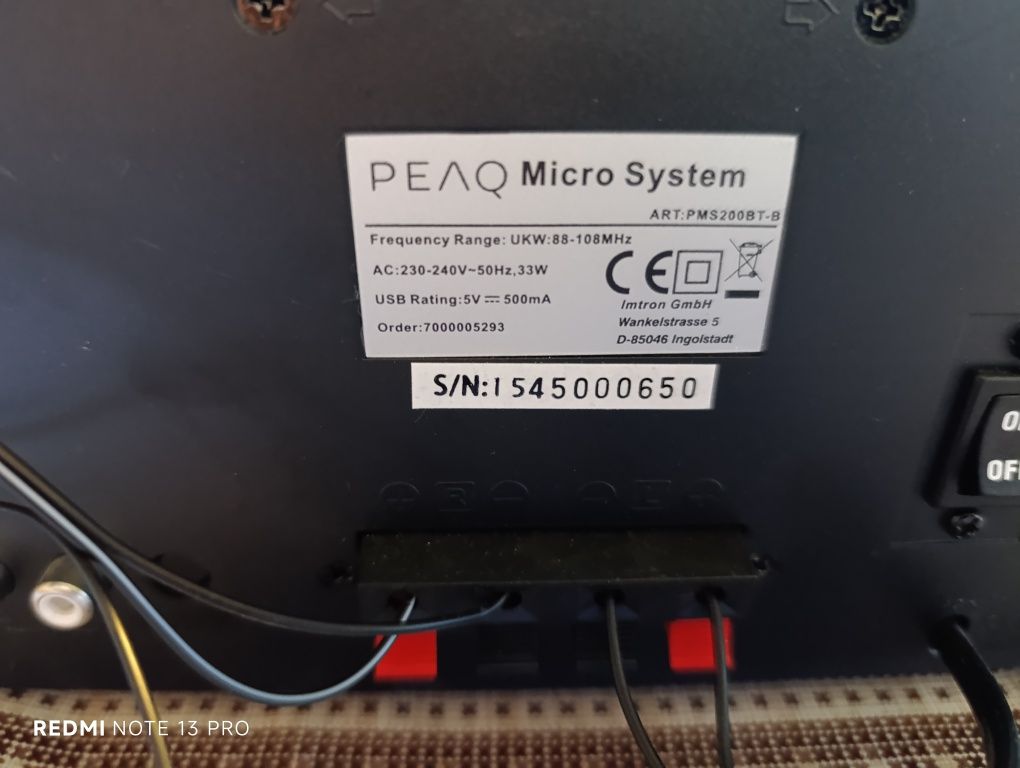 Аудио система PEAQ PMS200BT-B