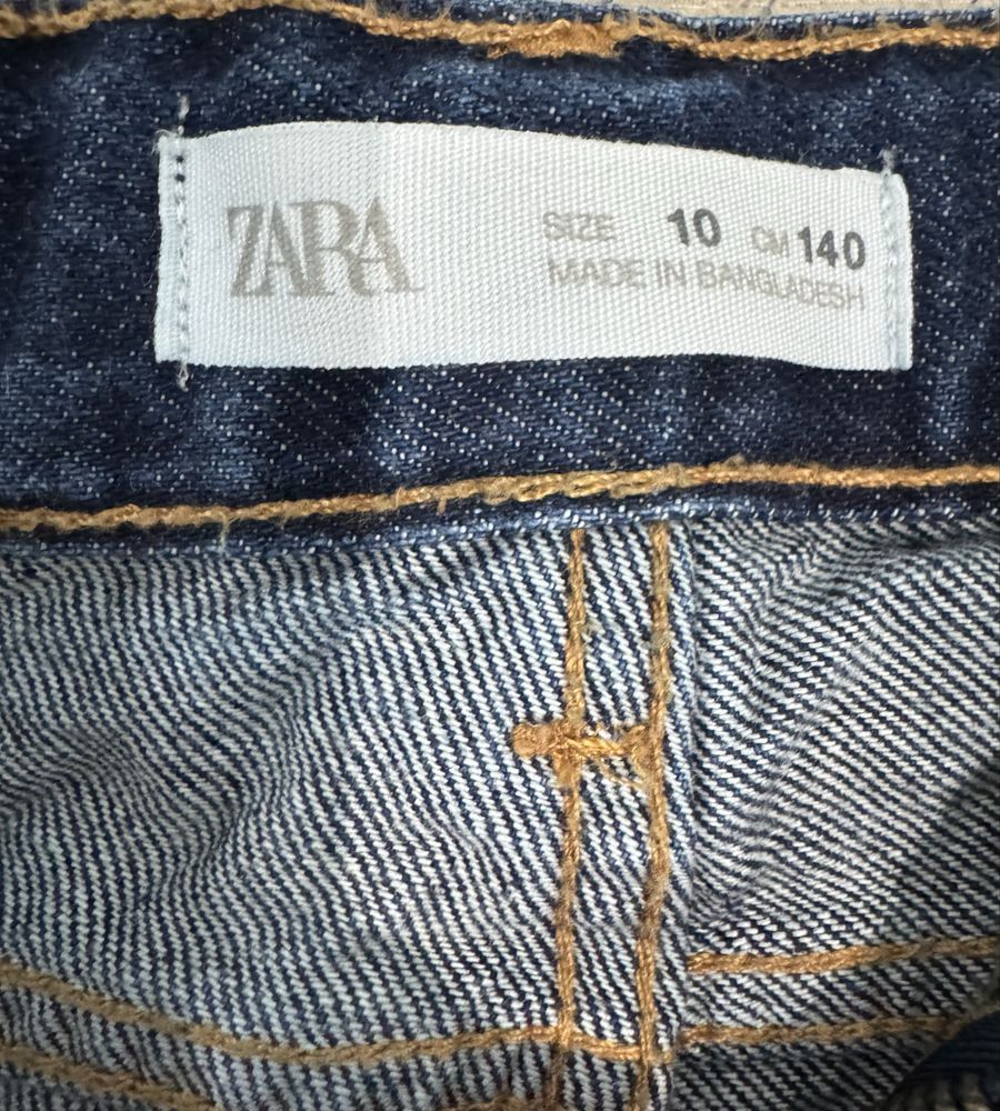 Дънки за момче на Zara