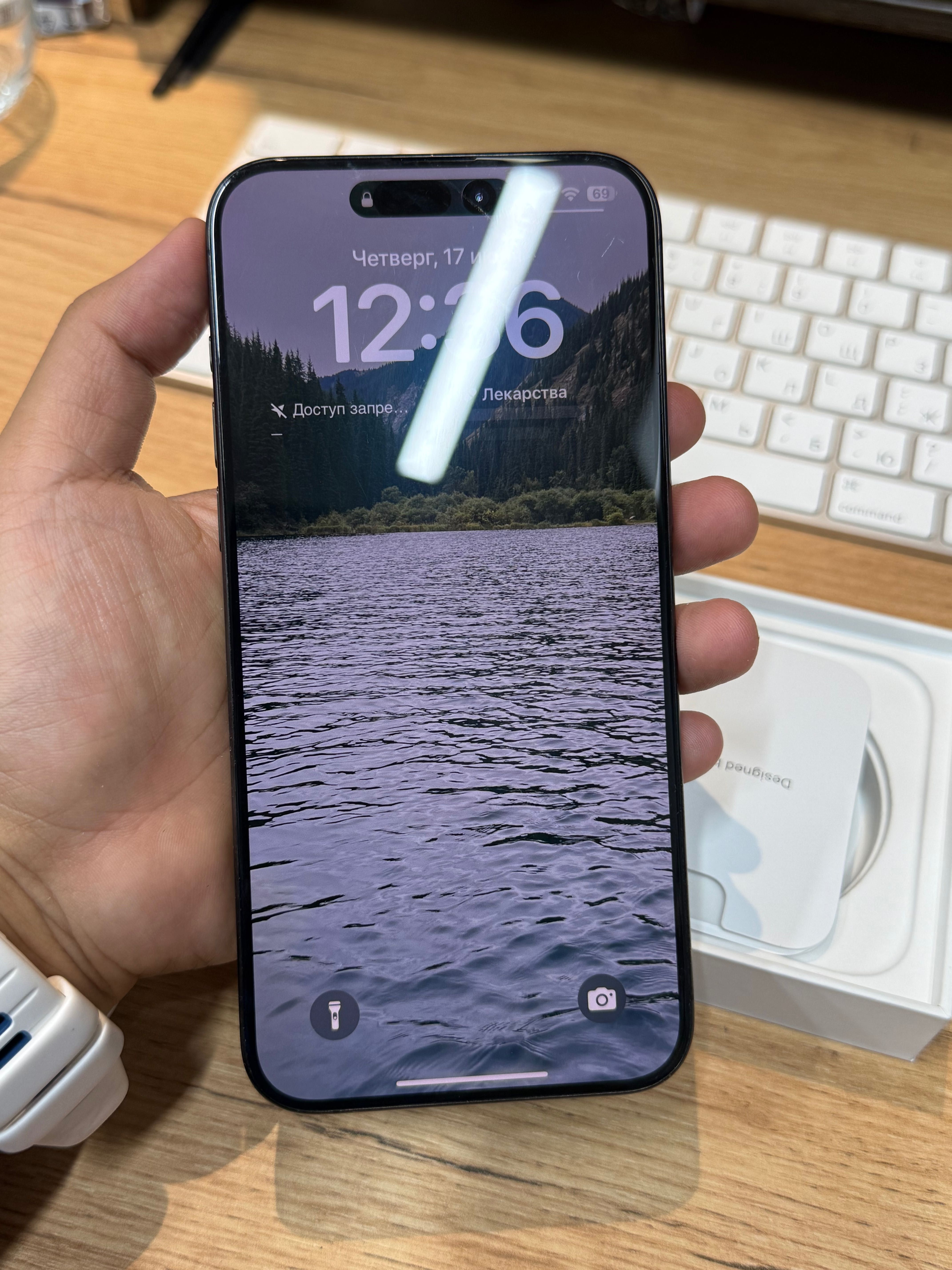 iPhone 15 pro max 512 e sim 99%